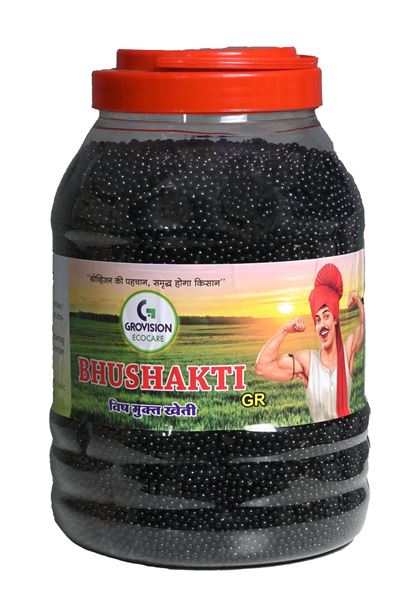 Picture of BHUSHAKTI (GR)