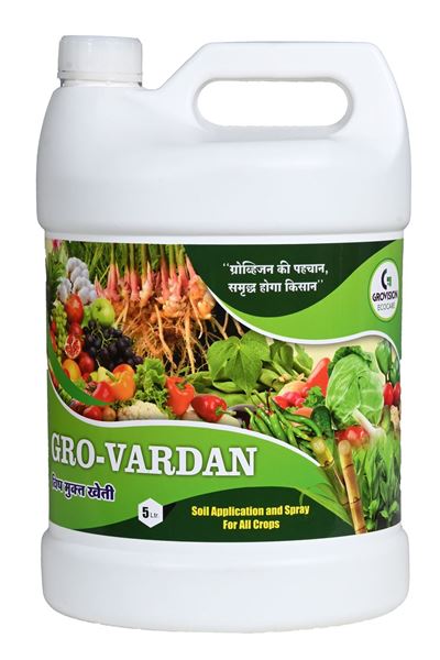 Picture of GRO VARDAN 5 LTR