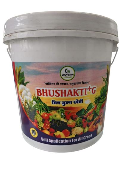 Picture of BHUSHAKTI + G  10KG