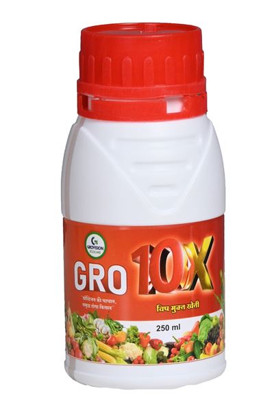 Picture of GRO 10 X (250 ML)